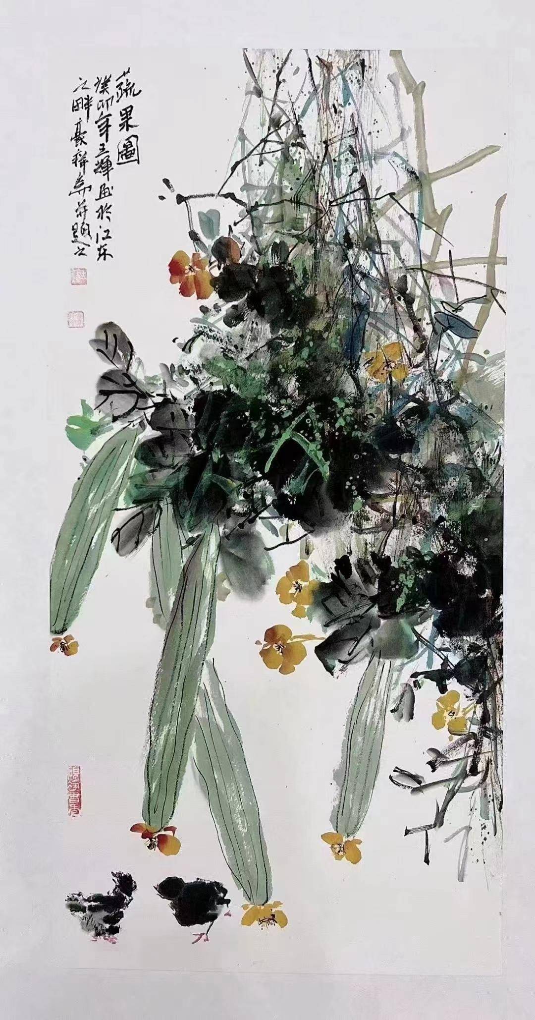 大红袍画家王晖_中国美协_画集_研究