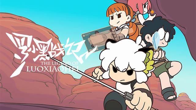 国漫十余年，年年有神作：你觉得哪部才是“国漫之光”呢（国漫前十排行榜）