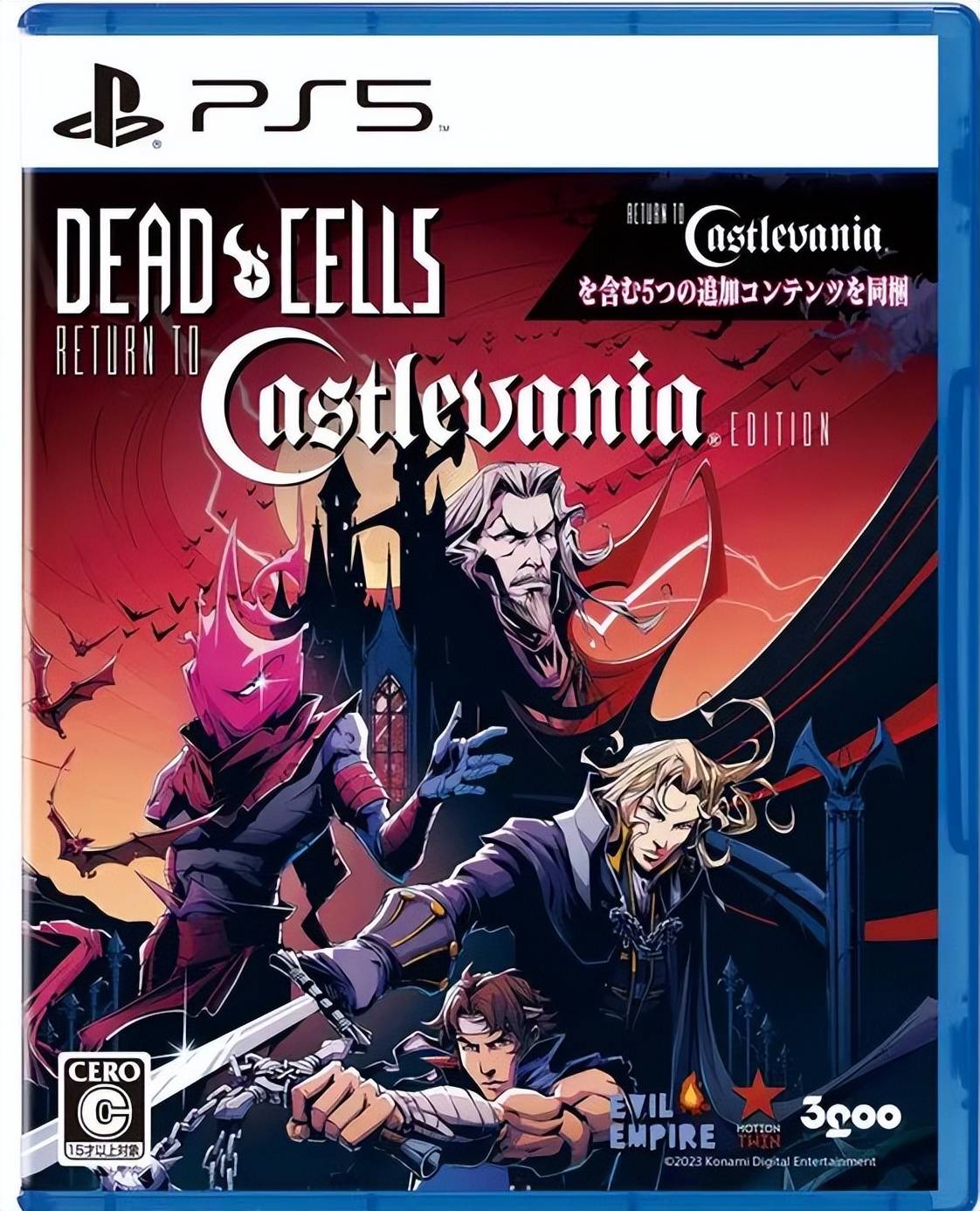 ​《死亡细胞：重返恶魔城版》日版实体版将在9月发售