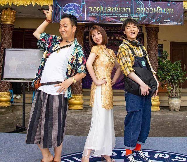 除了充当花瓶外,柳岩的演员之路,还有别的选择吗?_王太利_电影_作品