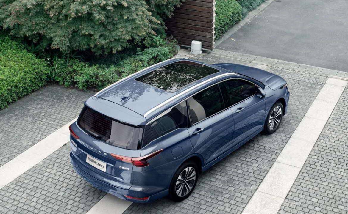 五菱凯捷正式下线，9月7日亮相_搜狐汽车_搜狐网
