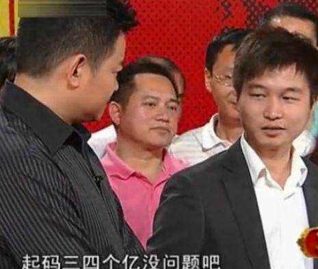 原创            小伙带来一块翡翠原石，竟称价值4亿的宝贝，专家给出鉴定结果-翡翠原石多少钱