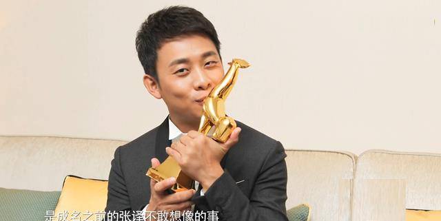 永远藏在角色背后的影帝 张译:究竟是个什么样的人?