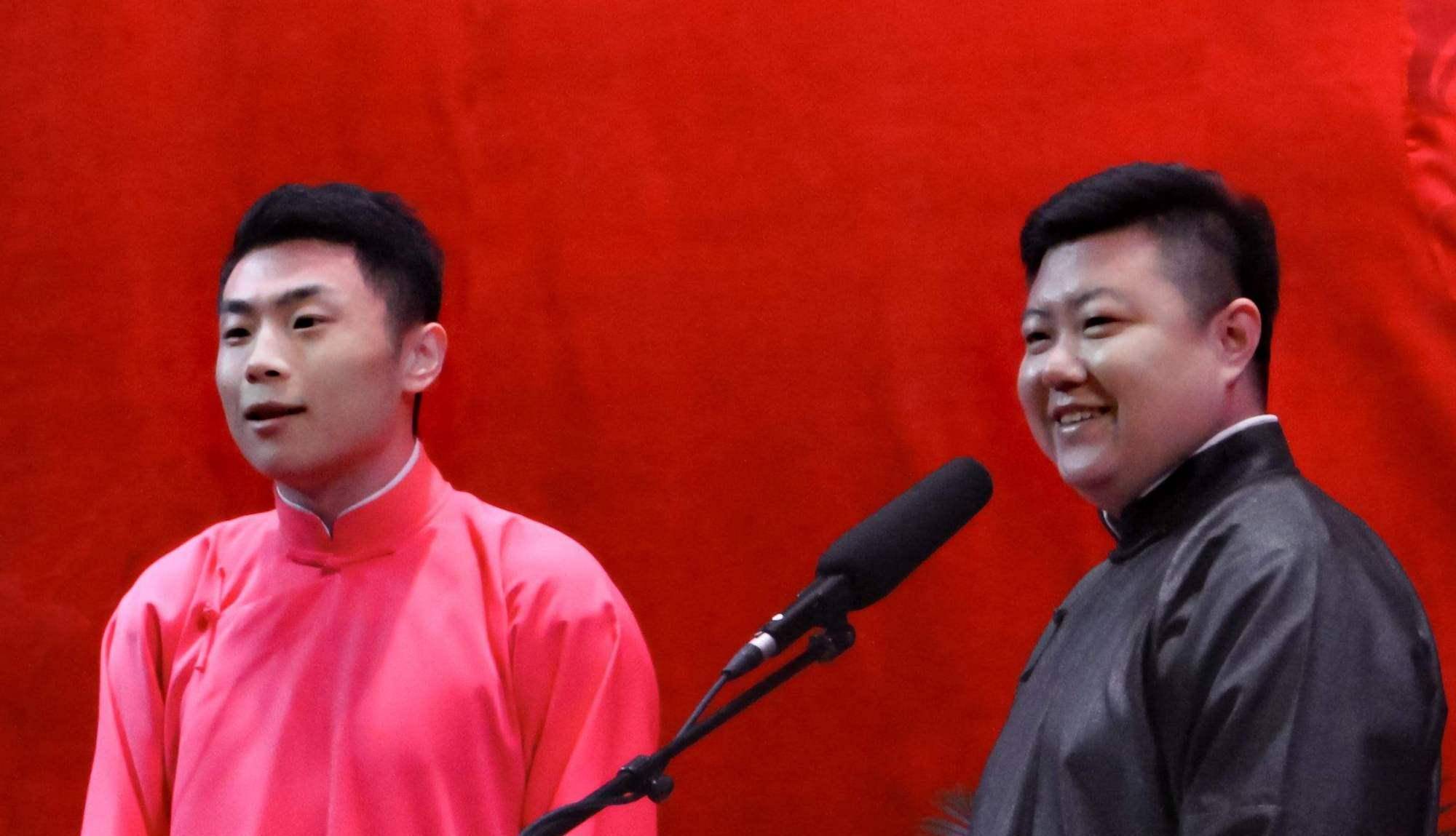 德云社大封箱尚九熙,何九华,张九南主持,这三人要大红大紫了_郭德纲