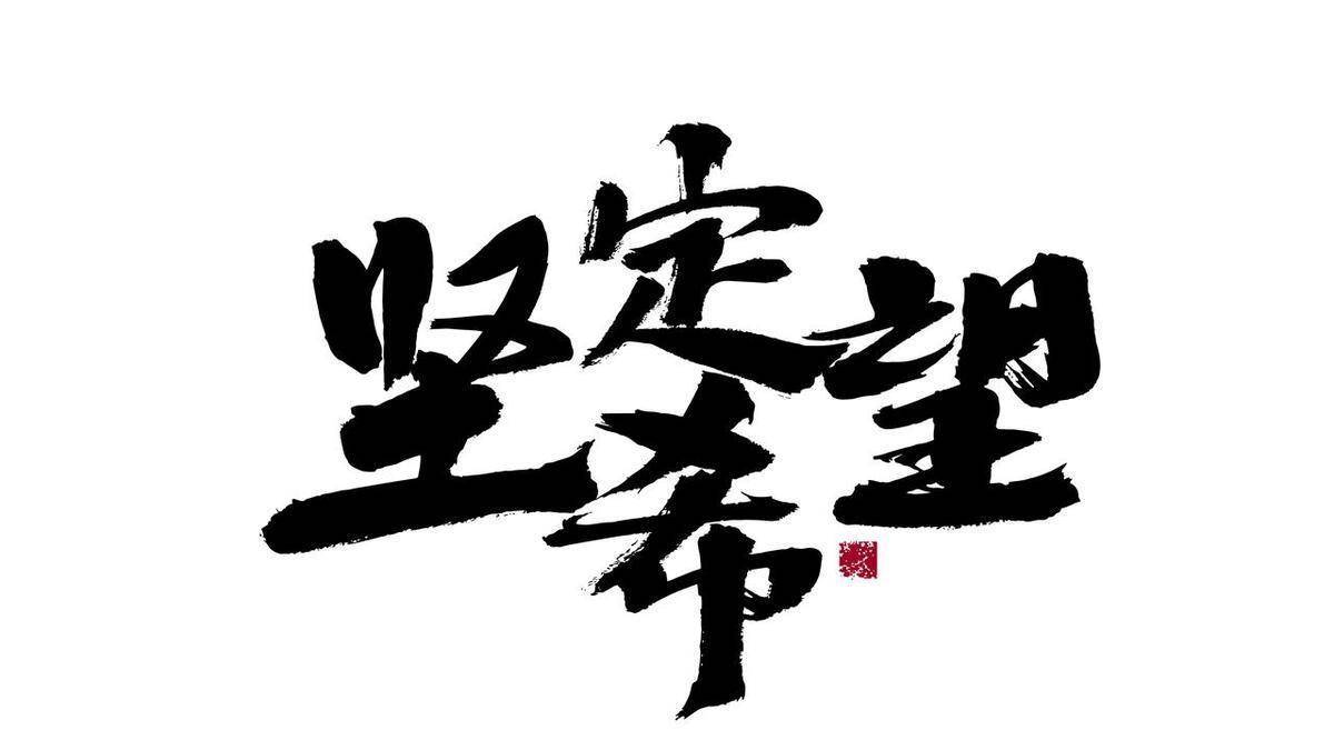 坚持学习驾驶课│真正的进步是看不见的_搜狐汽车_搜狐网