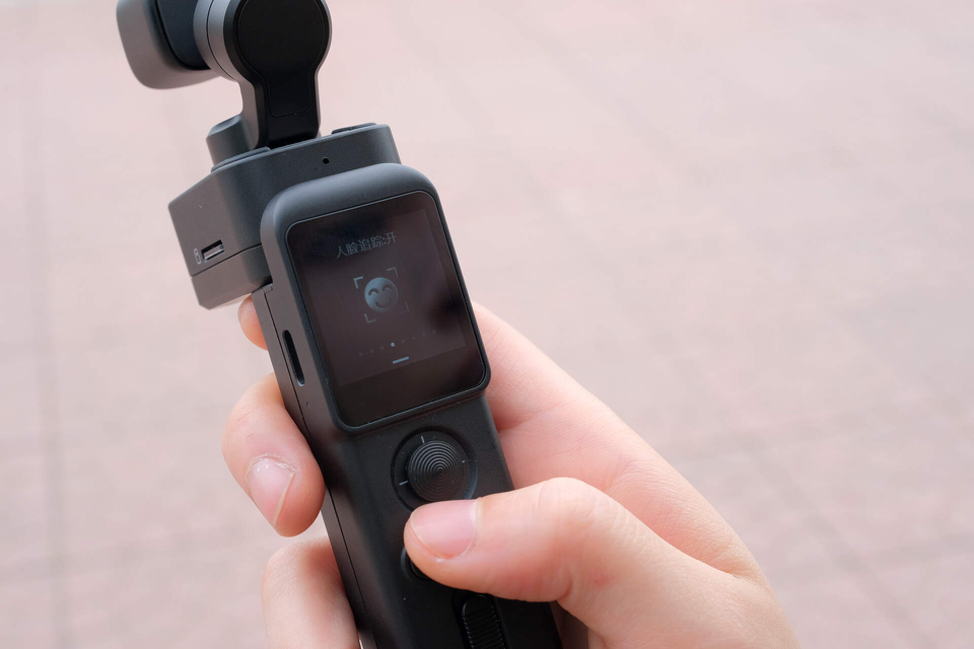 这样的可拆分运动相机你见过吗？飞宇pocket3测评，形态随心而变