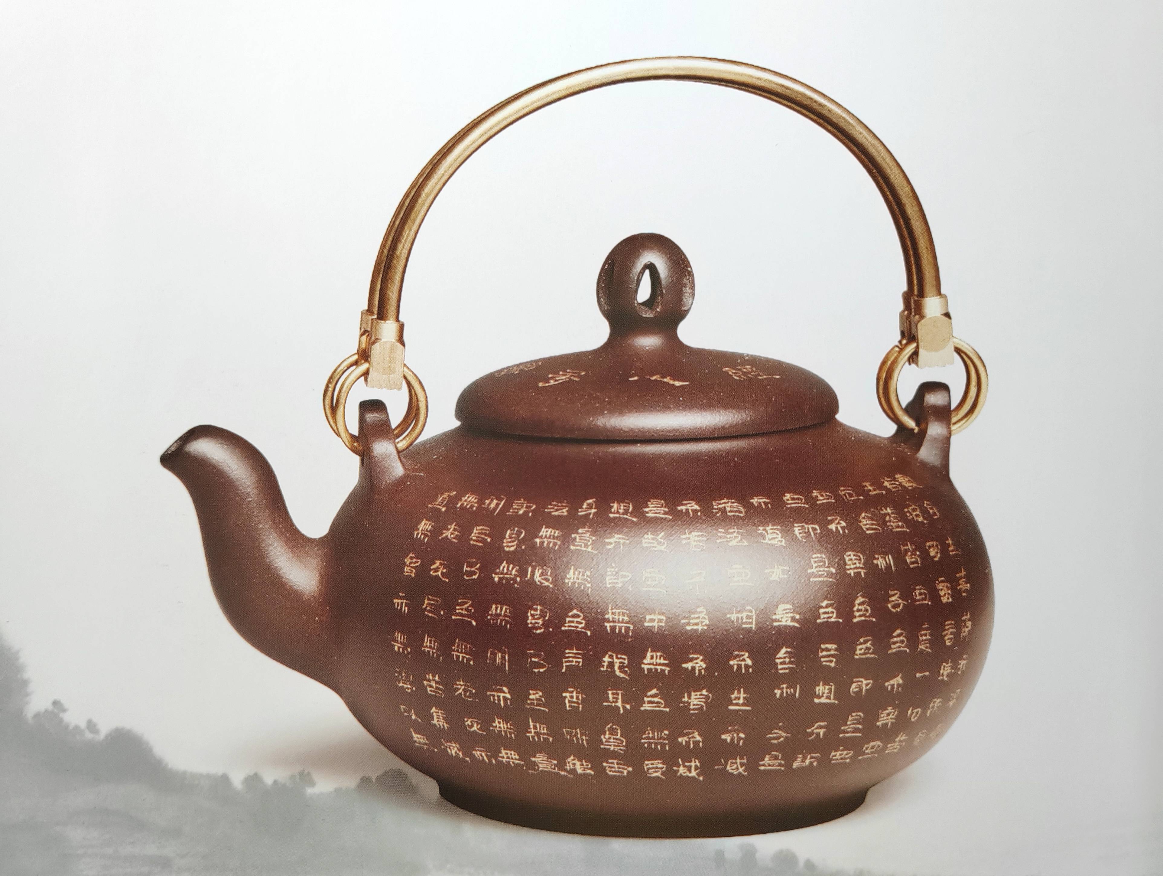 宜兴制壶名家,高级工艺美术师顾君华的紫砂人生_艺术_气韵_中国