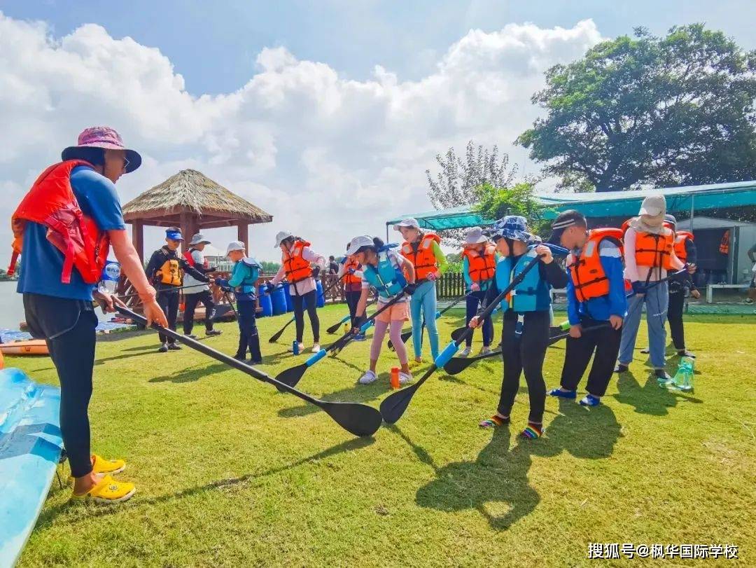枫华夏令营|2023枫华暑期夏令营 | 小初报名 | 运动特训 | 文化创造