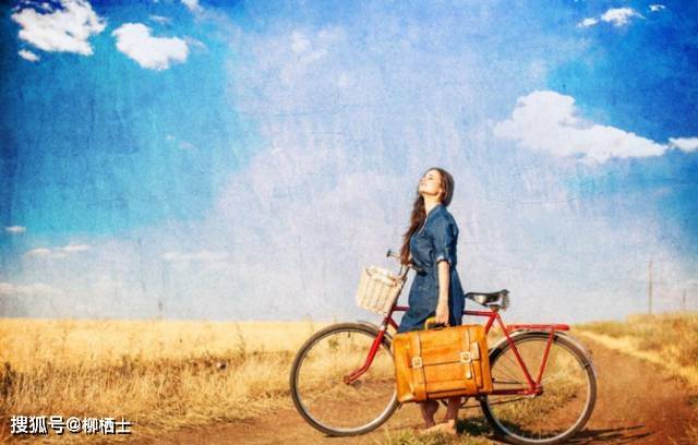 【美文悦读】余光中：何以解忧，唯有独游