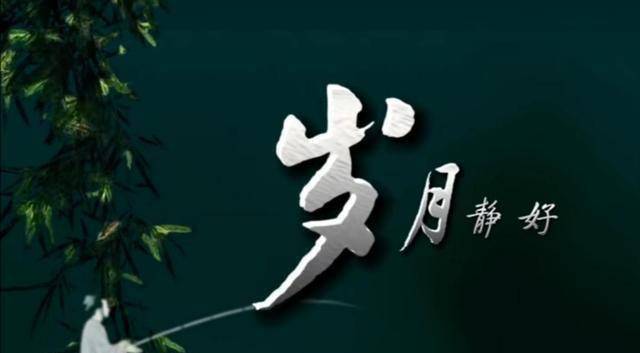 可是,世事无常,没有人会知道,明天和意外到底哪个会先来.