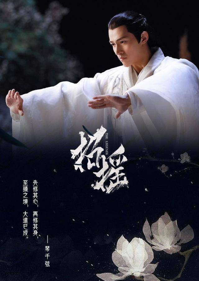 张天爱前男友李子峰求婚成功,网友却直呼"劫后余生"_亲朋好友_视频