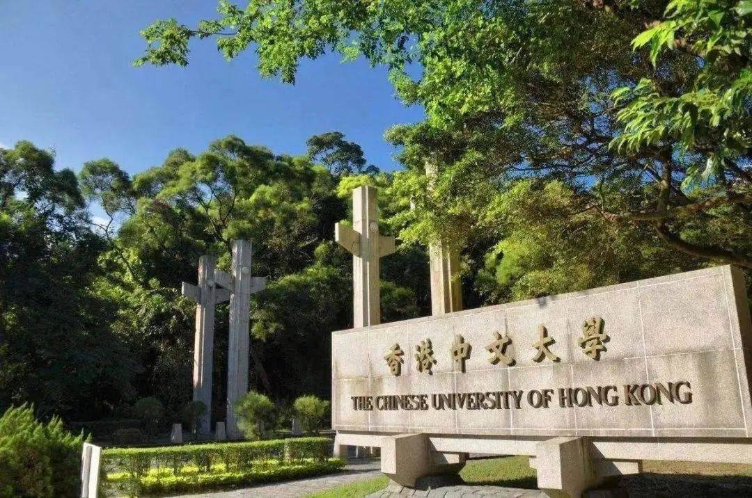 香港科技大学emba(香港科技大学emba入学条件)