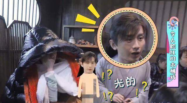 高冷成毅《梦醒长安》片场秀腹肌!网友:这腹肌看得想流鼻血!