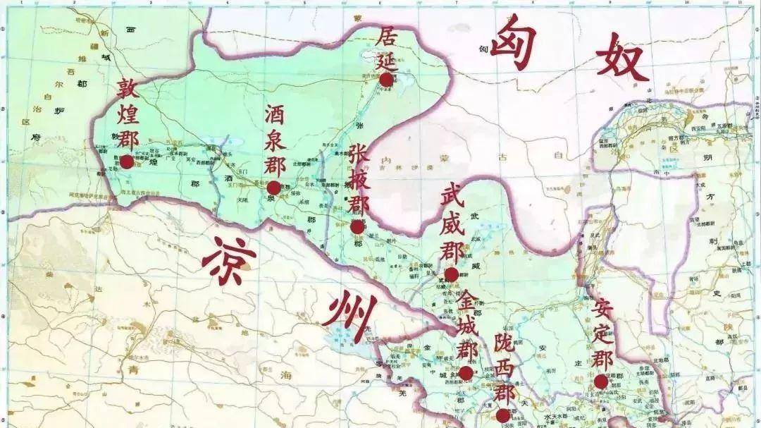 护羌中郎将图片