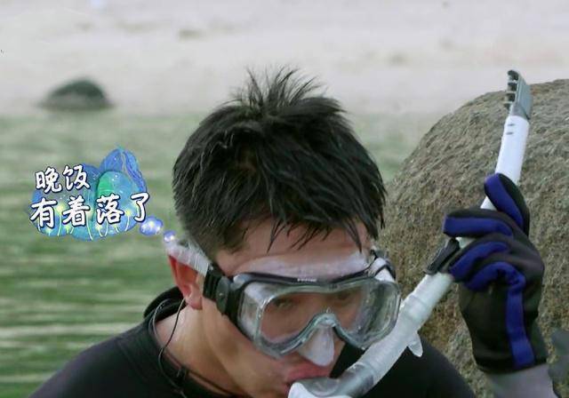 贾乃亮与金瀚pk厨艺,心态下降明显,杨超越安慰:何必想不开_王源一