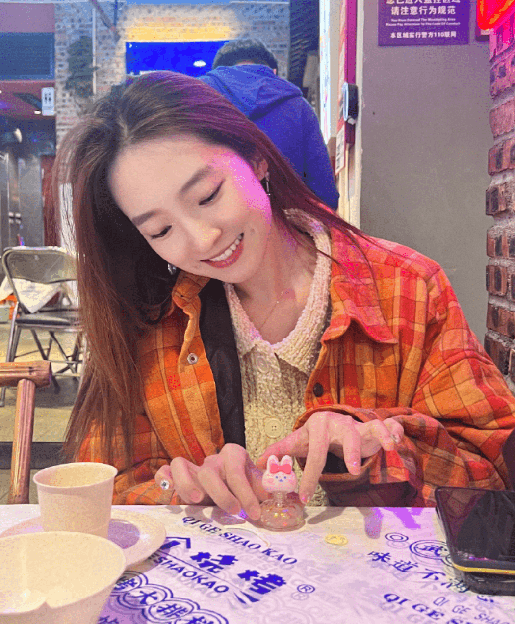 当了这么多年恋综天花板cp,这回直接封神了_赵琦君_节目_奇闻