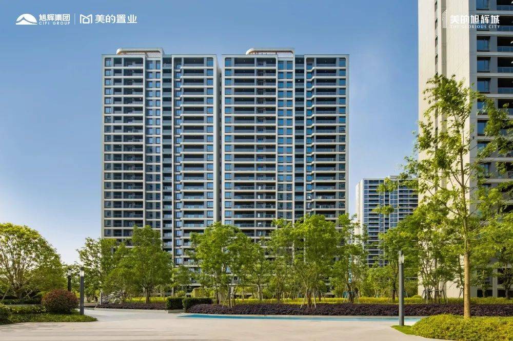 温州美的旭辉城一期业主丨实景美照抢先看!惊喜感拉满!
