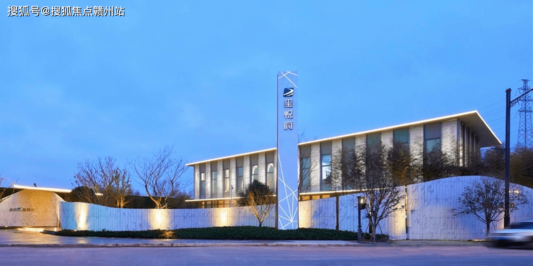 奥园玺悦府·(嘉兴)奥园玺悦府_奥园玺悦府欢迎您丨奥园玺悦府楼盘