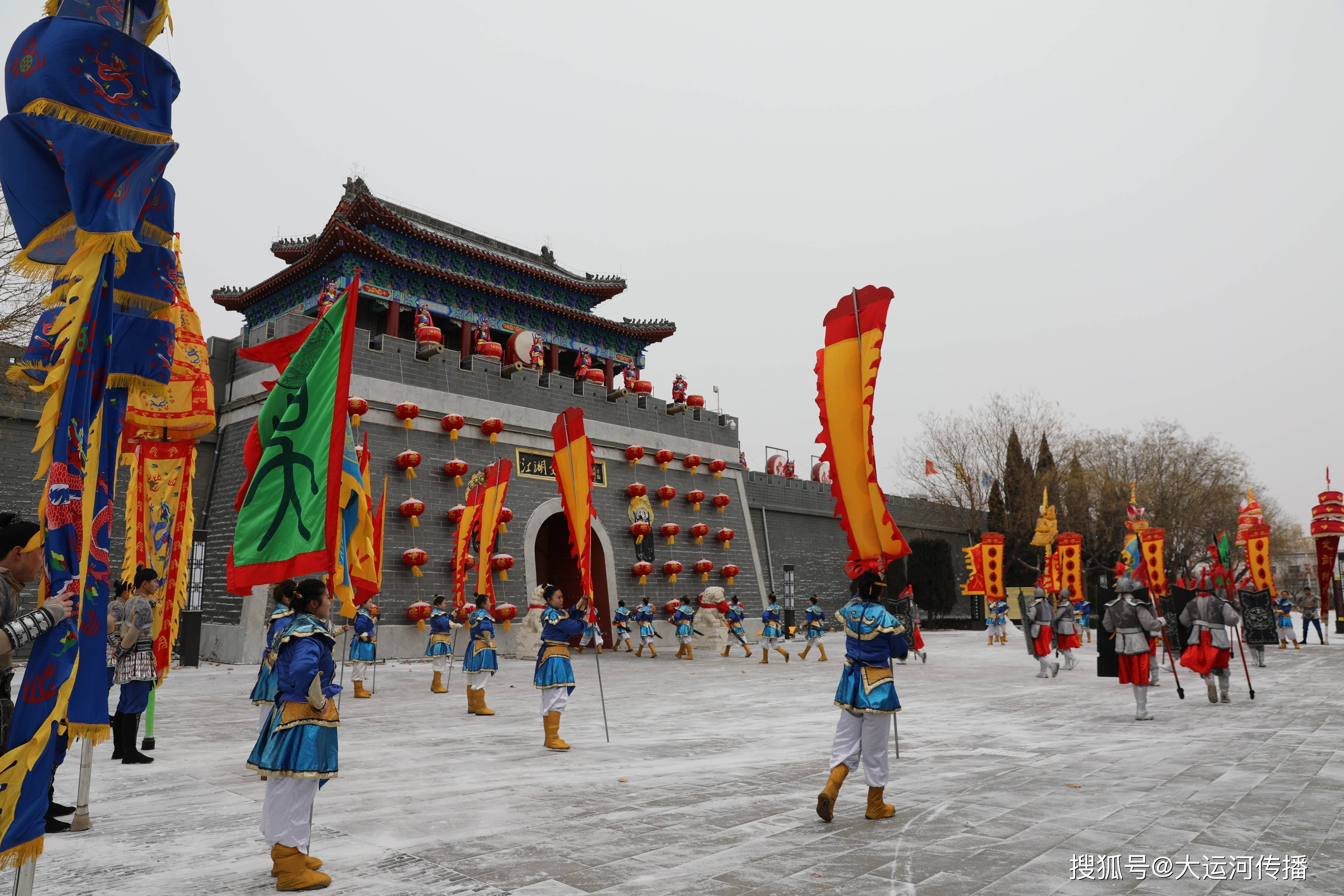 ccsc创新大会访谈⑤|牟双:让吴桥杂技文化乘运而兴_运河_世界_景区