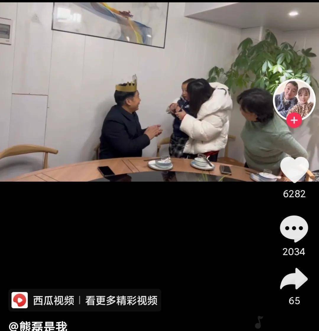 原创            郭爸生日到底是哪一天？-郭爸的微博swda