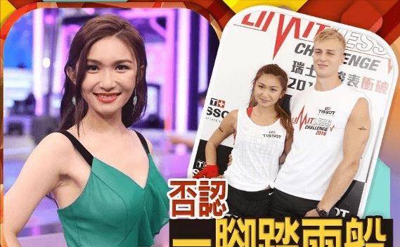 关礼杰女儿关枫馨：与相恋7年洋男友分手，曾邀父亲演出引争议_手机搜狐网