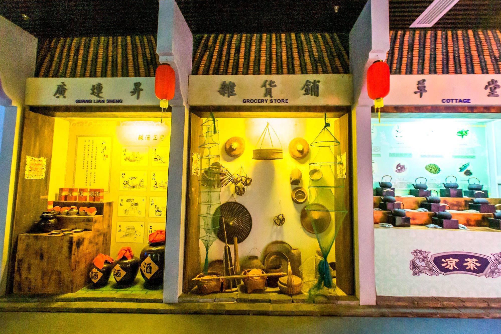 北海老城历史文化馆,穿越百年的滨海古城,藏着老城的独特记忆_城市