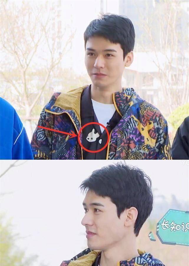 龚俊素颜录节目,高清镜头下颜值真实,身上的睡衣图案太可爱了_狗狗