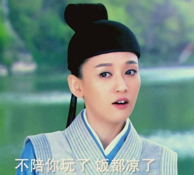 陈乔恩饰演的东方不败赵丽颖在《新还珠格格》中,饰演晴儿.