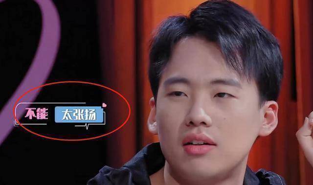郭麒麟理想型公开,网友纷纷说太奇葩,却真有此人被疑是宣传?