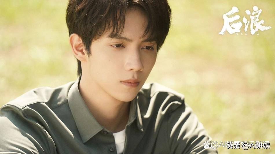 张萌称家里长辈也在追《后浪》夸赞赵露思罗一舟演技好还要签名_电视