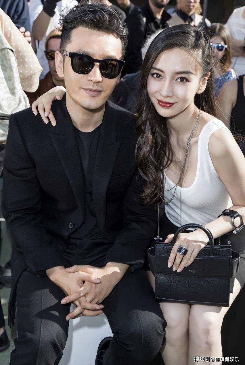 芭莎赢麻了,低胸大露背,端庄又妩媚,美得无话可说_黄晓明_精灵_周杰伦