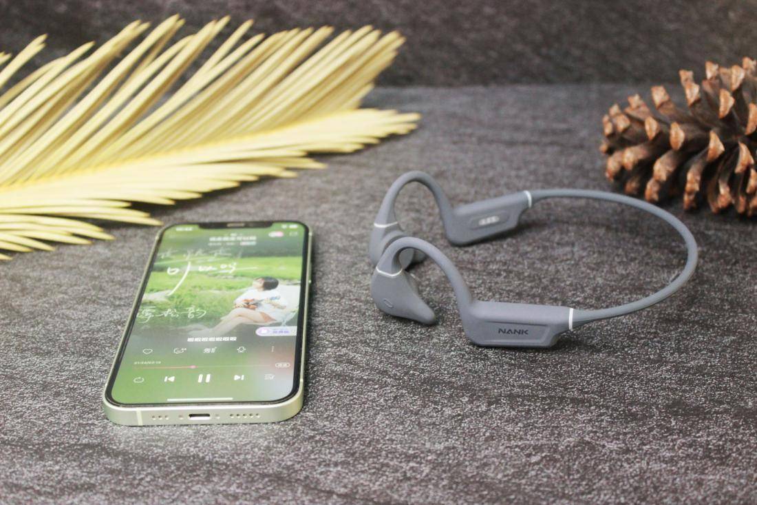 旗舰全新升级,性能全面提升,南卡Runner Pro4s骨传导运动蓝牙耳机它来了