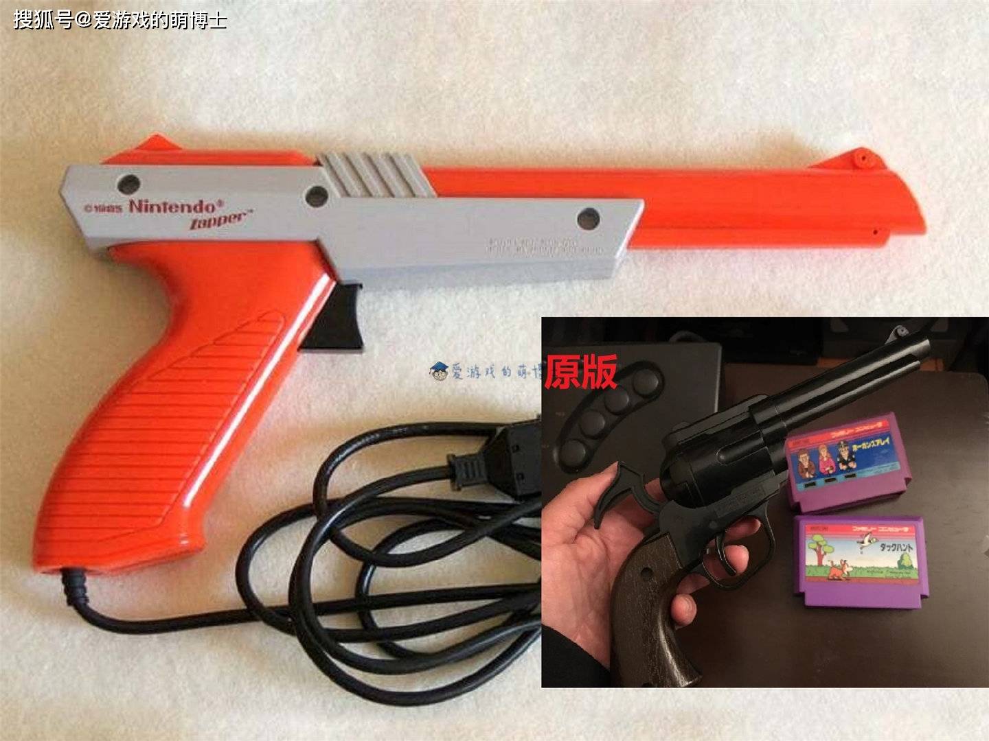 美国一男子抢劫超市,得手300美元后被逮捕,他用的武器有点特殊_zapper