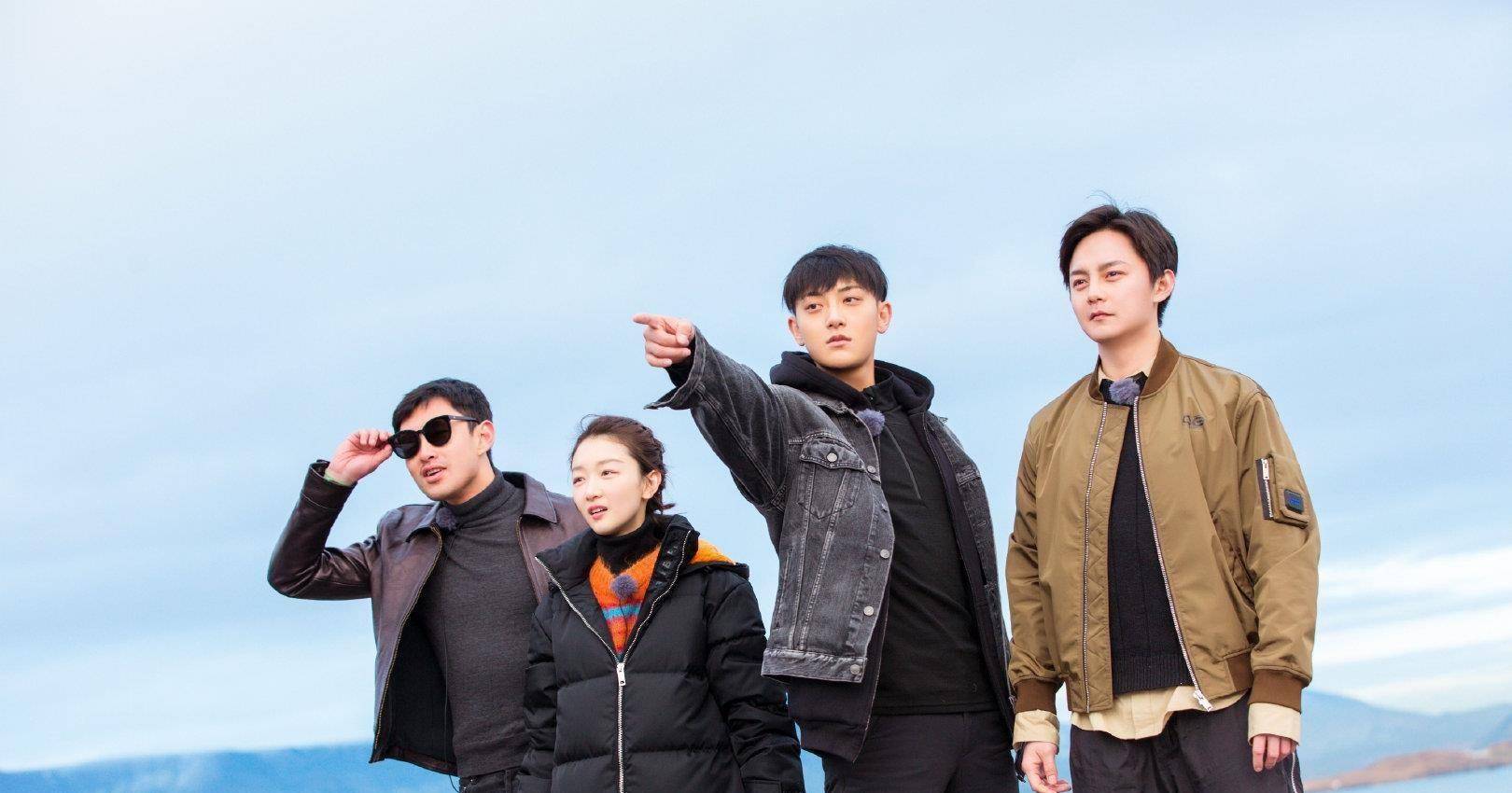 黄子韬坦言从未把自己当艺人看待_周冬雨_尹正_老虎