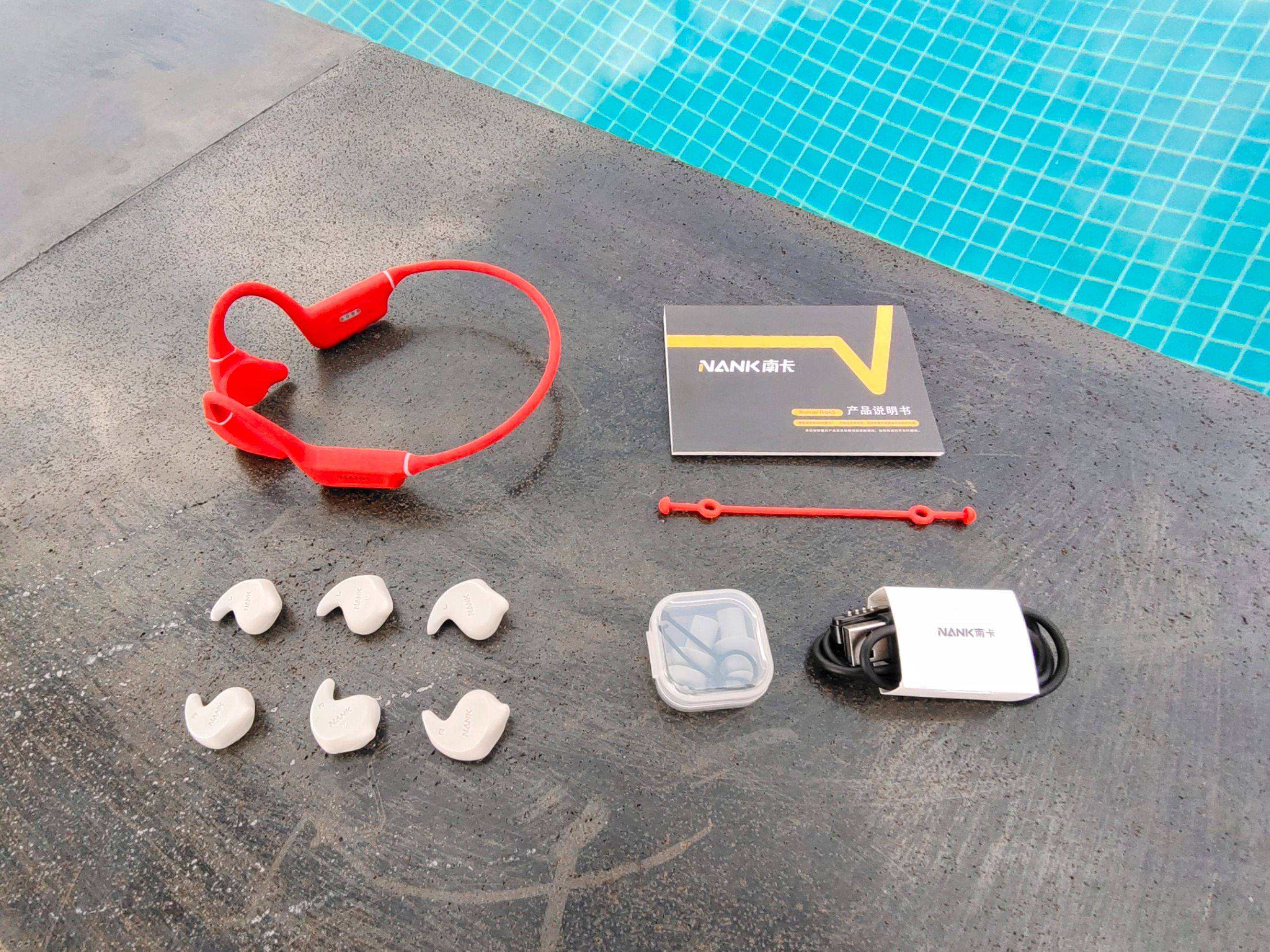 南卡Runner Pro4S,值得你来疯狂618,重新定义骨传导耳机