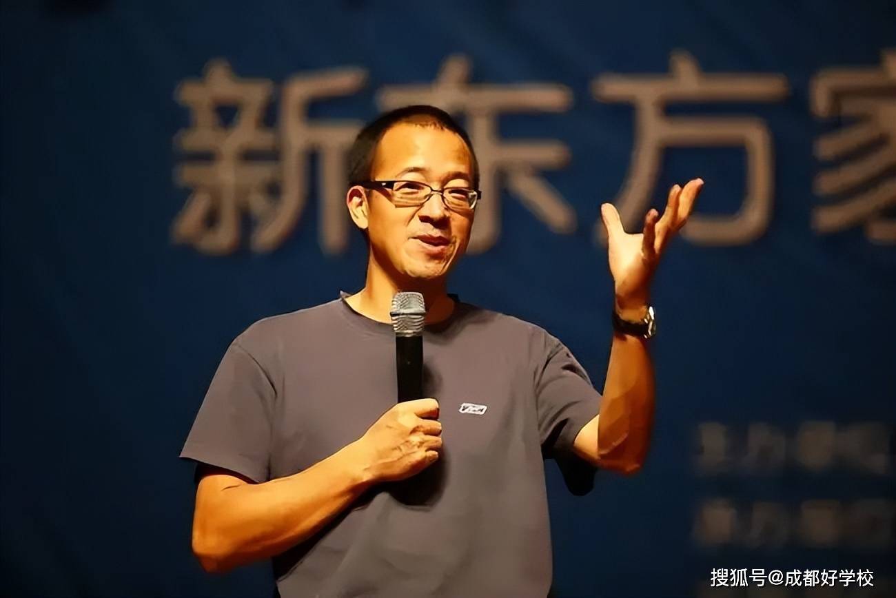 俞敏洪做客西川汇锦都,初夏的校园像谈了一场恋爱,心动又欣喜!_北大_