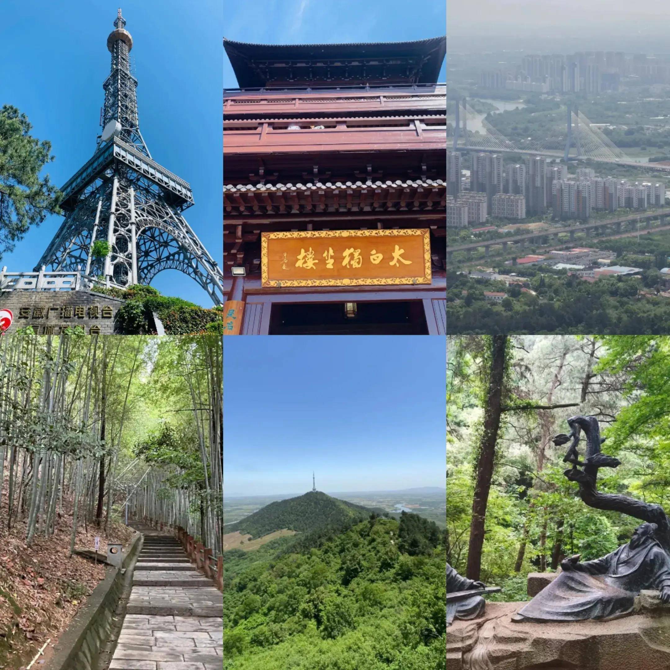 挨着南京,杭州的安徽宝藏小城_宣城_李白_扬子鳄