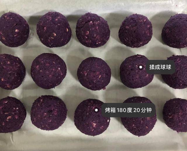 减脂健身每天懂点营养小知识紫薯（紫薯减肥餐的做法大全窍门）
