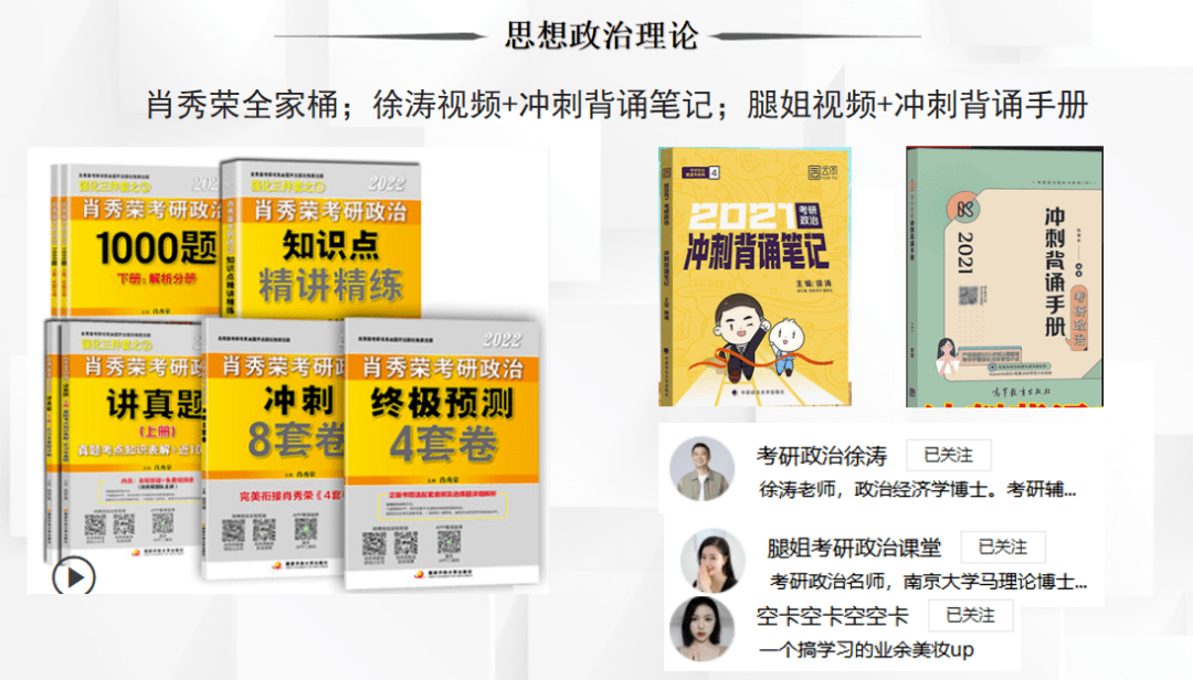 报录比_广东外语外贸大学日语口译专业考研_翻译学硕士考试科目