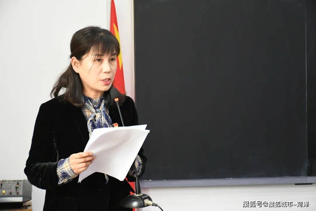 牡丹区第二十一中长江路校区初二年级青年教师演讲比赛颁奖典礼_教育