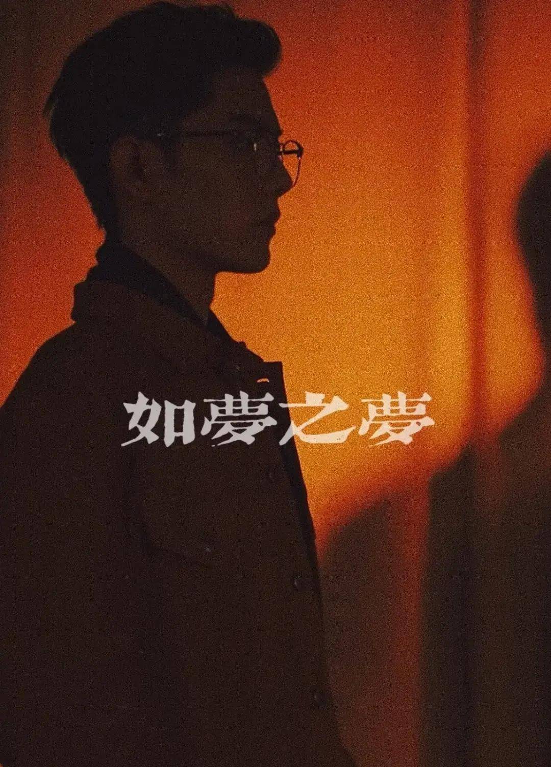 肖战演话剧走转型之路,同时期王一博还在吃流量红利?