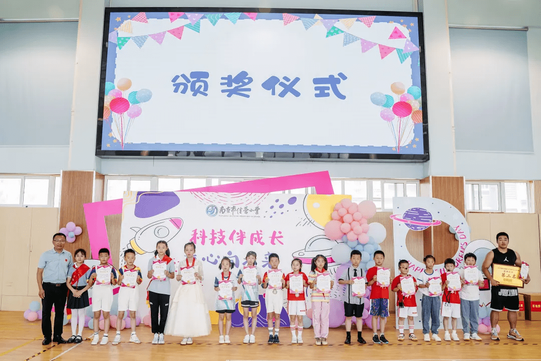 五老村小学分校图片