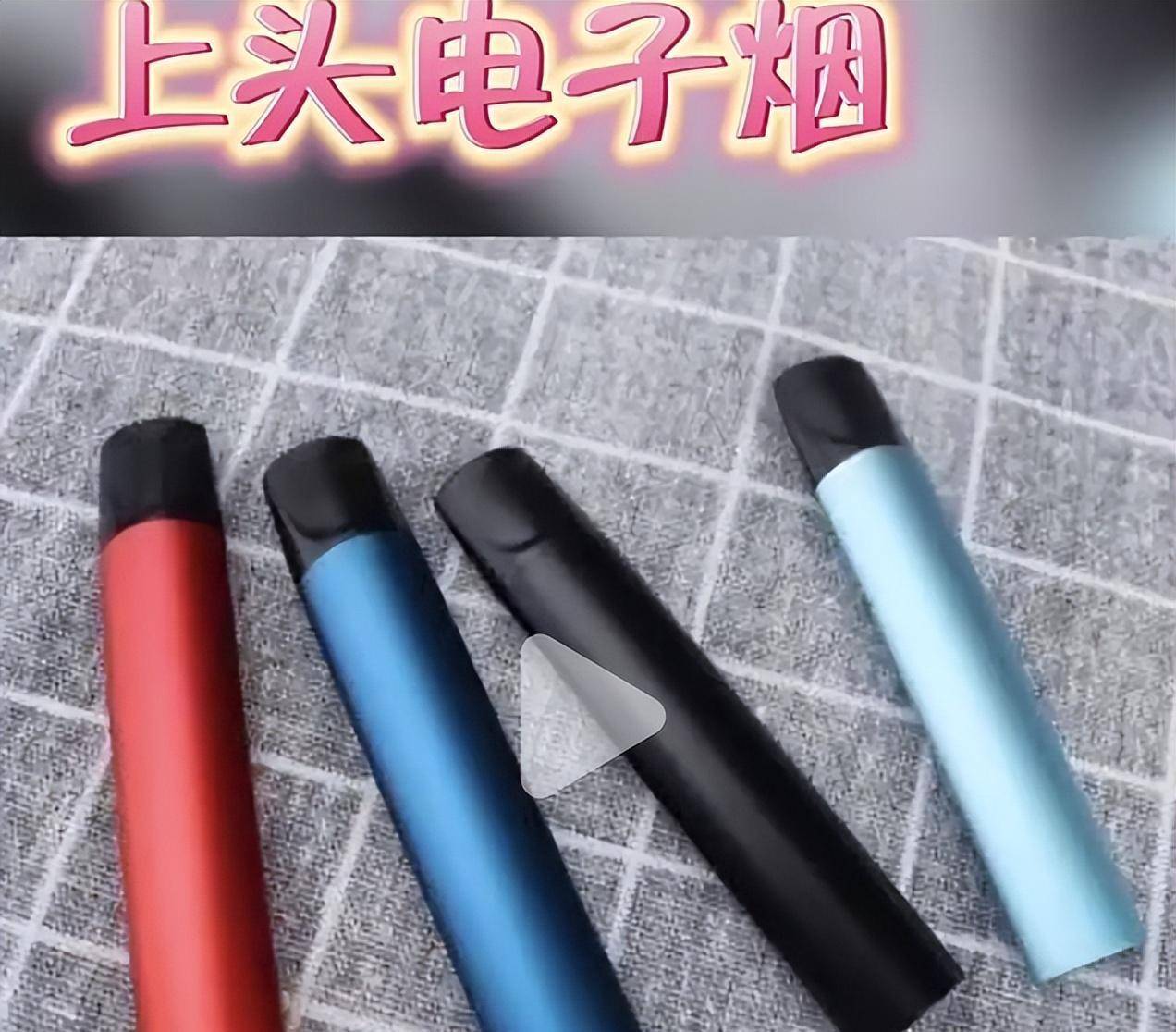 它还可能是一包花花绿绿包装的跳跳糖;一包可爱的小熊饼干;一袋再普通