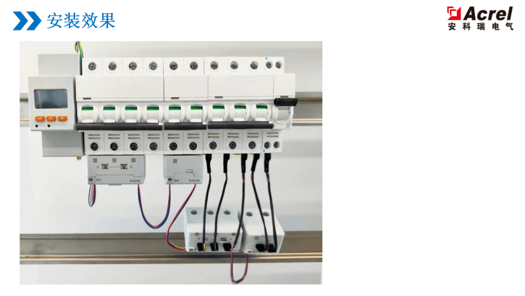 AESP100用电精灵----末端多回路智慧用电在线监测装置
