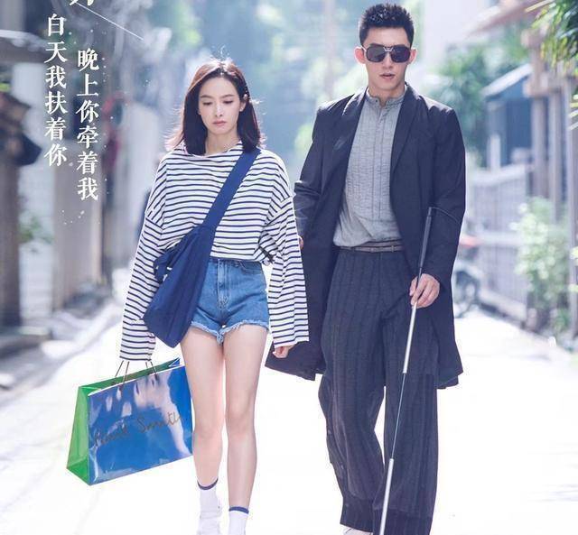 解密美女明星背后的不为人知(宋茜篇)_直播_演技_人间