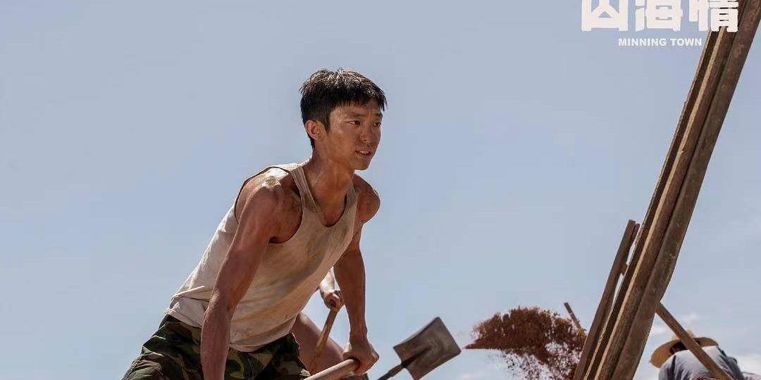 黄轩:马得福是一个忘我的人,拍《山海情》是享受也是学习_方言_西北