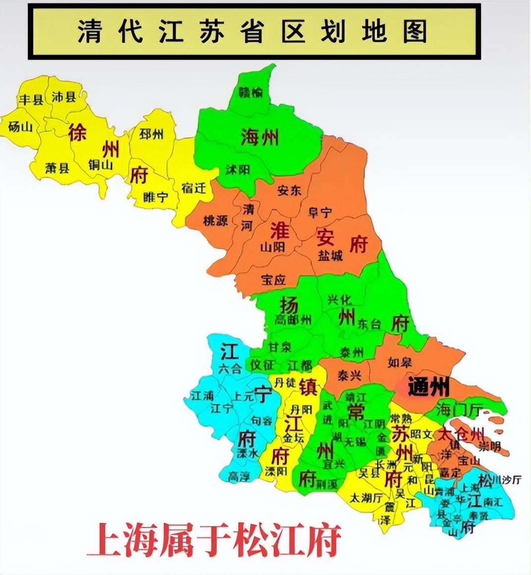 淮安市的区划调整,江苏省的第11大城市,为何有7个区县?