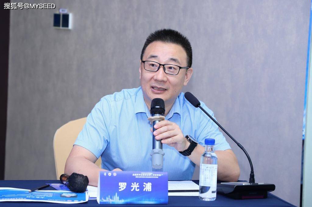 为帮助我国千万白癜风患者,中国初保基金成立白癜风专