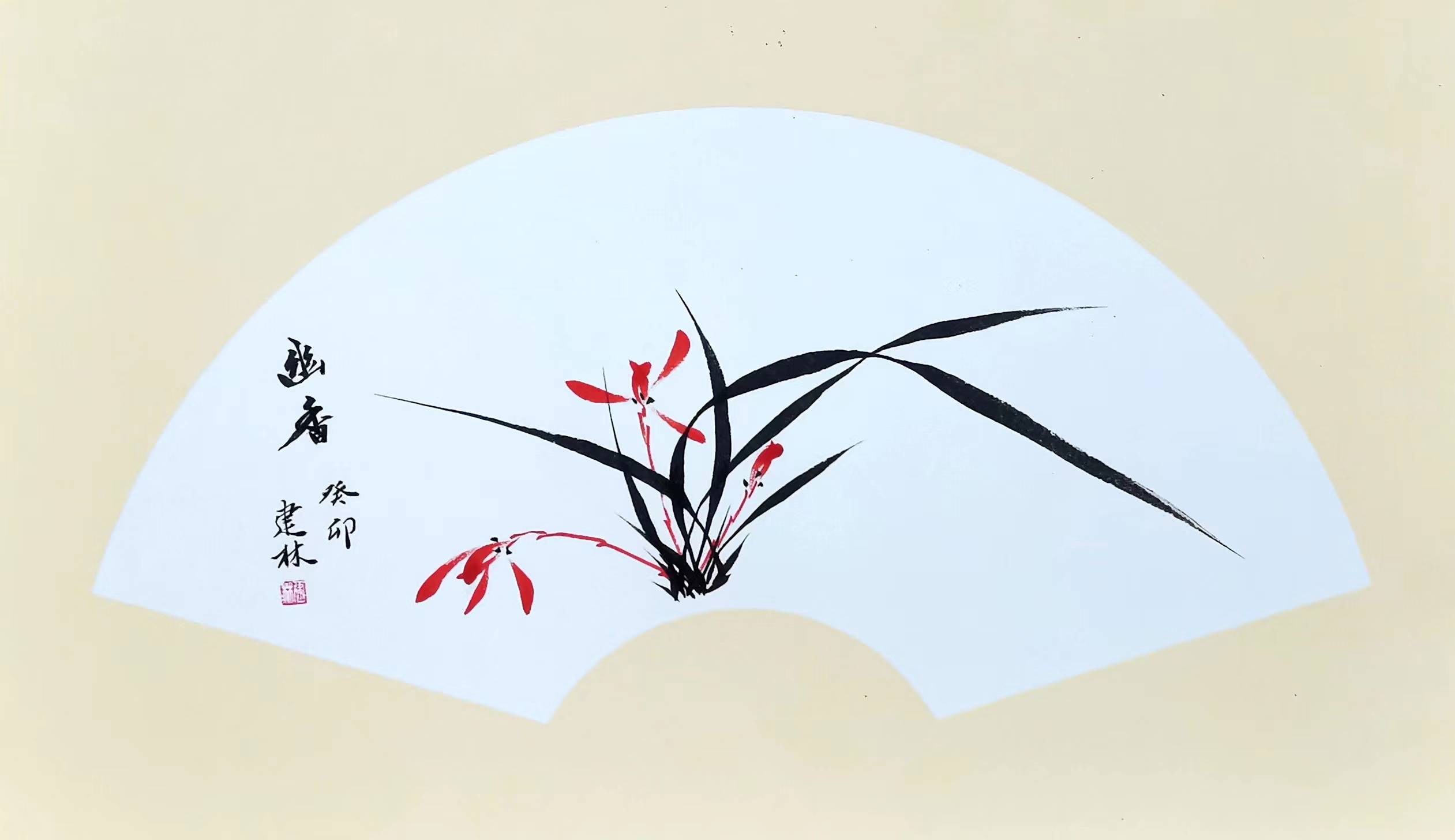 戴建林兰花作品欣赏_cmx_吉安市_国画