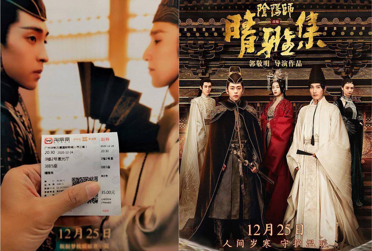 感觉_场景_电影